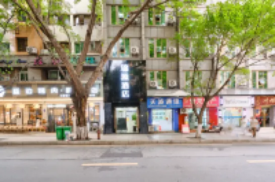 達州錦源酒店（城市中心廣場店） 鄰近達州基督教堂的酒店