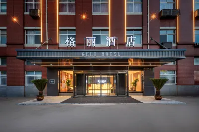 GELI Hotel (Wuxi Dangkou Ancient Town) Hotéis em Dangkou Ancient Town Scenic Area