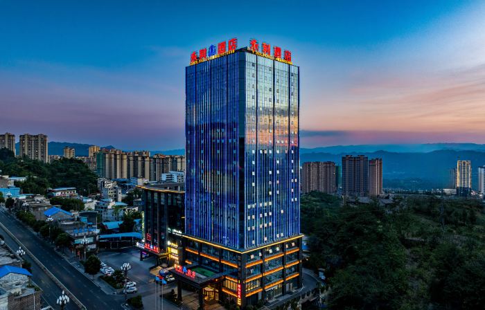 Yongli Hotel