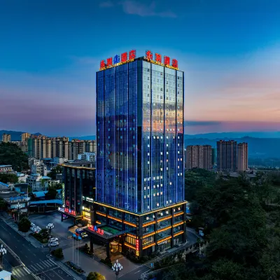 Yongli Hotel Hotels near Shexiang Museum
