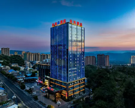 Yongli Hotel Hotels in Dafang