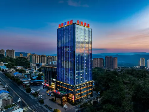 Yongli Hotel Hotels in Dafang