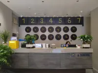 Seven Days Inn (Yanyuan Branch)