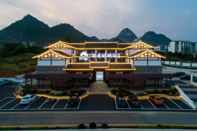 inxiu Qingcheng Hotel Hotel in zona Former Residence of Zhou Yuhuang