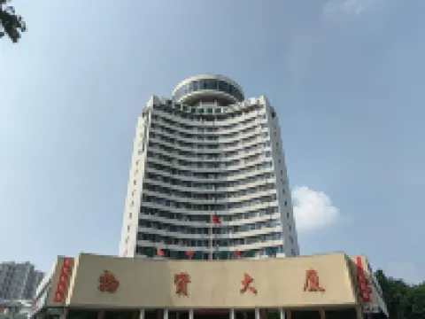 GreenTree Inn (Pingdingshan Wanda Plaza) فنادق في بينغ دينغ شان