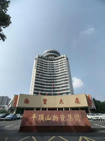 GreenTree Inn (Pingdingshan Wanda Plaza)