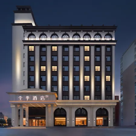 JI Hotel (Xian)