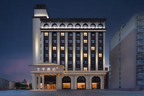 JI Hotel (Xian County) Hotels in Xian