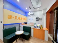 Yuan Lingjing E-Sports Hotel