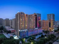 Xi'an Hotel (Hetian night market museum Yingbin Road branch)