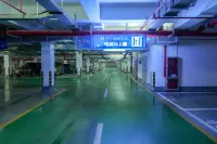 Mehood Hotel (Ma'anshan Yushan East Road Metro Station Branch) - parking