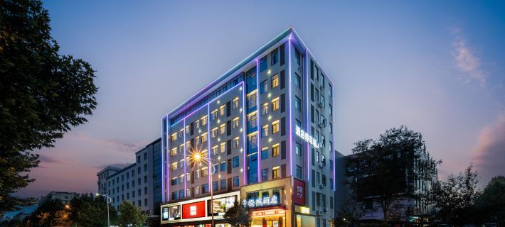 Orange Boutique Hotel (RT-Mart, Lieshan Avenue, Suizhou) Hotels in Suizhou