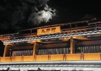 Jiuzhaigou xingheyuan Hotel