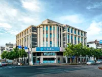漢庭酒店（嘉興秀洲光伏產業園店） 鄰近嘉興南湖機場的酒店