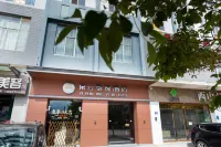 Qujingyi Cloud Hotel (Wanda Branch)