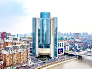 Cenbest Jinling Grand Hotel