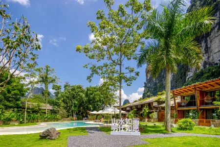 Mingshi Bieyuan Hotel