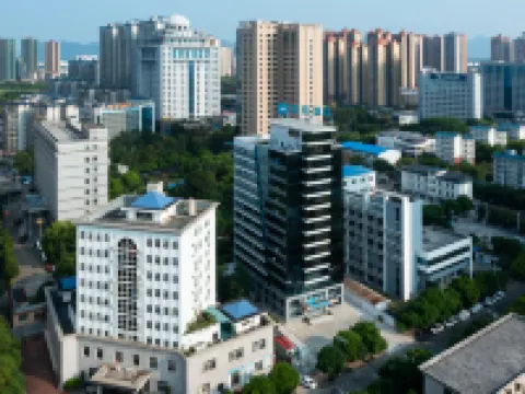 HanTing Hotel (Laibin City Government) Hotels in Laibin