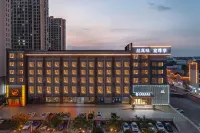 Dingshang Hotel Hotel a Donggang Hongdou Industrial Park