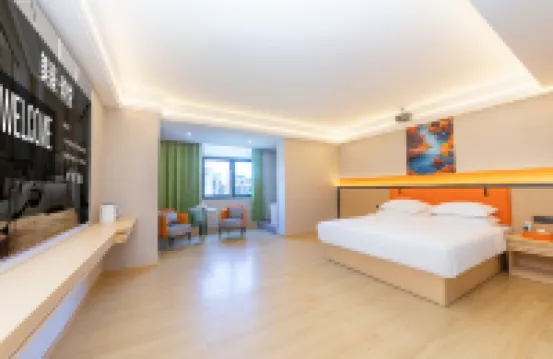 汕頭美豪·歡悅客房 Joyful Room（汕頭萬象城店）