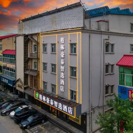 GreenTree Inn Hebei Langfang WenAn Limin Street Second Middle School Express Hotel