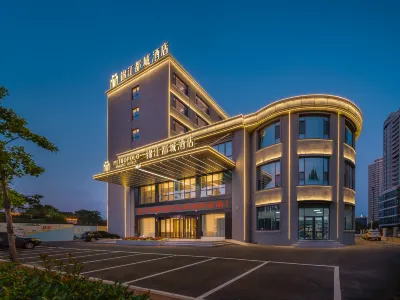 Jinjiang Metropolo Hotel Rizhao Wanpingkou Scenic Spot Hôtels à : Rizhao