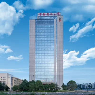 中國書法大廈 鄰近蒙城县的酒店