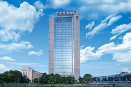 Chinese Calligraphy Building Отели рядом с достопримечательностью «Anhui Public Security College»