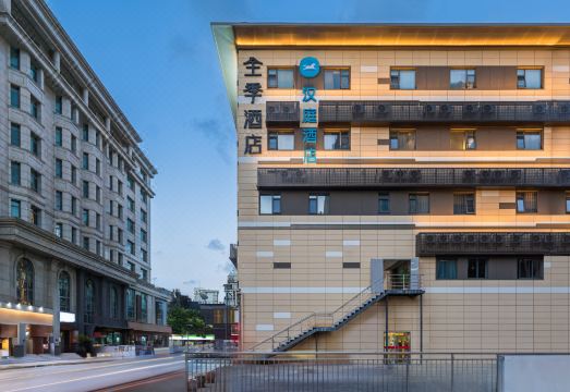 HanTing 호텔 (상하이 홍교 진후이 로드) 인테리어