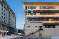 HanTing Hotel (Shanghai Hongqiao Jinhui Road) Hotels in Shanghai