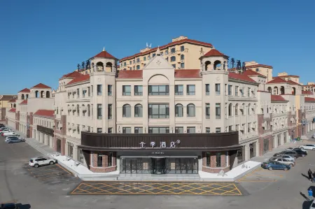 JI Hotel (Xing'an League Horqin Right Front Banner Xueyuan Road)