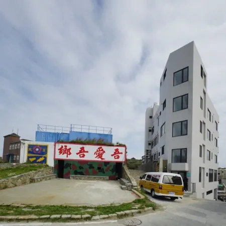Matsu Zhao Cha B&B