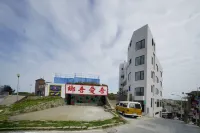 Matsu Zhao Cha B&B