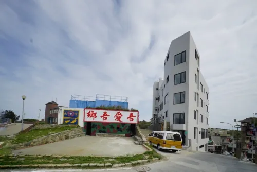 馬祖東莒找茶複合式民宿