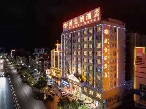 Vienna Hotel (Lianping) Hotel di Lianping