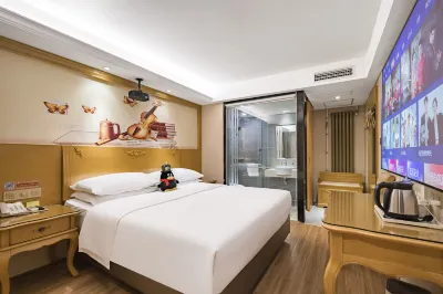 Vienna Smart Hotel Tianjin Eye Ancient Culture Street Hotels near Jinmendiyi Temple