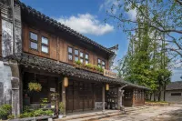Yanguan Chaolezhicheng Jiangyuanzi Homestay Hotels near Yanguan Ancient Town
