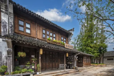 Yanguan Chaolezhicheng Jiangyuanzi Homestay Отели в г. Хайнинг