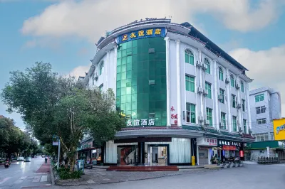 Friendship Hotel Các khách sạn ở Đức Hoành