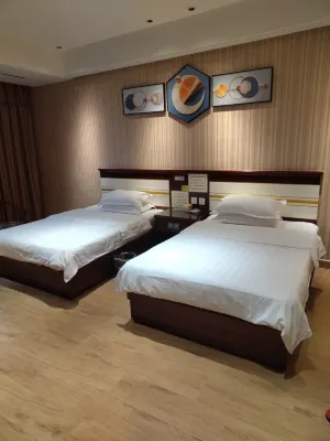 Fu'an Jinhai Hotel (Jinglan Line)