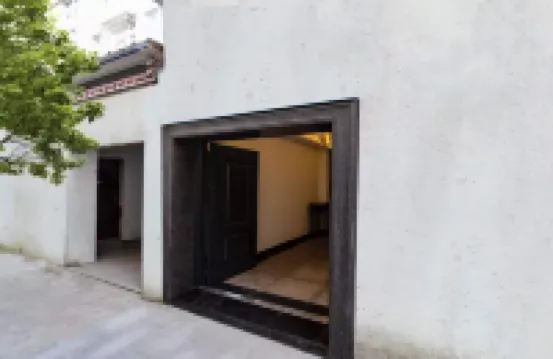 Anji SHUBO Shubo Homestay