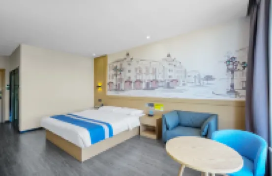 易捷連鎖飯店（景德鎮陶瓷大學湘湖店） - 2 星級