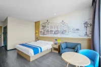 易捷連鎖飯店（景德鎮陶瓷大學湘湖店）