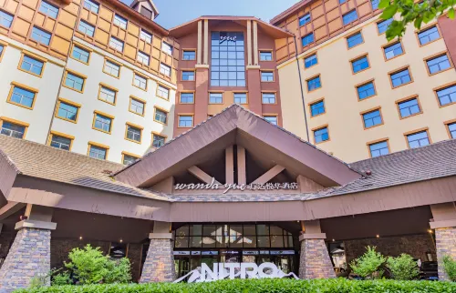 Changbai Mountain Wanda Yue Hotel
