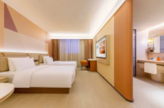 桔子飯店（瀋陽沈北大學城店） 瀋陽住宿飯店