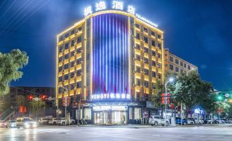 Heshui Fengyi Hotel