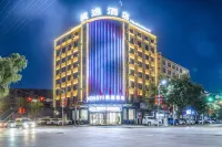 Heshui Fengyi Hotel Hotels in Heshui