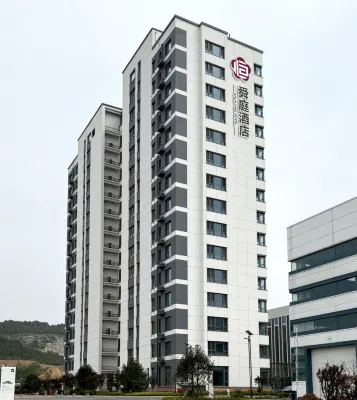 Shunting Hotel (Jinan Changqing) Hotel dekat Changqing Coach Station