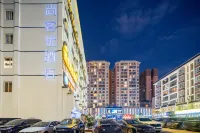 Shankee Chain Hotel (Weining Central Pedestrian Street) Hotels near Water Park