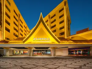 ENJI INTERNATIONAL HOTEL